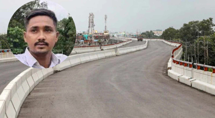 শহীদ ওয়াসিমের নামে এলিভেটেড এক্সপ্রেসওয়ে